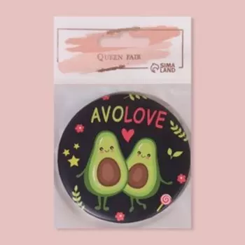 Зеркало карманное AVOLOVE, d=7 см, разноцветное