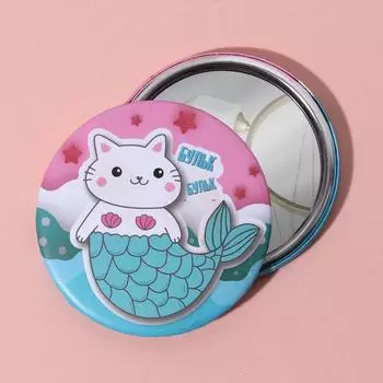 Зеркало карманное «Бульк», d=7 см, разноцветное