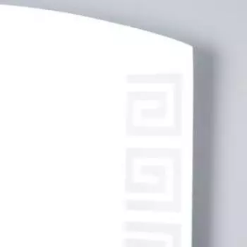 Зеркало «Гермес», настенное, с полочкой, 5363 см