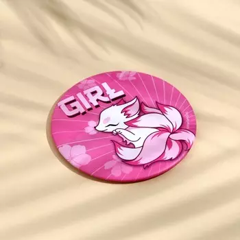 Зеркало GIRL, d=7 см