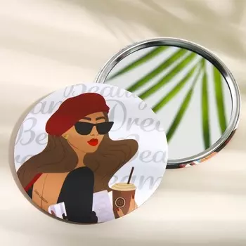 Зеркало "Городская леди", диам.7 см