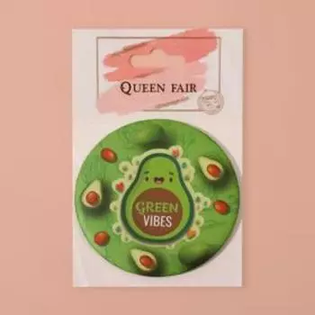 Зеркало карманное Green Vibes, d=7 см, зелёное