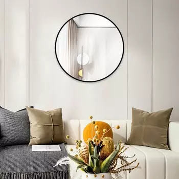 Зеркало интерьерное настенное круглое «Рубин», c окантовкой, d=50 см, цвет чёрный