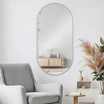 Зеркало интерьерное настенное «Рубин», овальное, c окантовкой, 8040 см, матовый