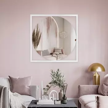 Зеркало интерьерное настенное «Рубин», в квадратном корпусе из металла, 5454 см, цвет цвет белый