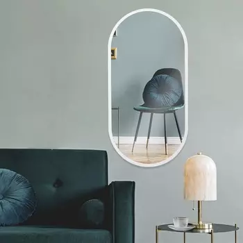 Зеркало интерьерное настенное «Рубин», в овальном корпусе из металла, 8040 см, цвет белый