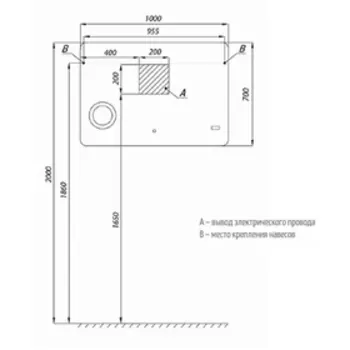 Зеркало «Элио 100», с подсветкой, часами, сенсором и увеличивающей линзой