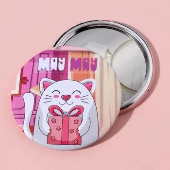 Зеркало карманное «Котик», d=7 см, разноцветное