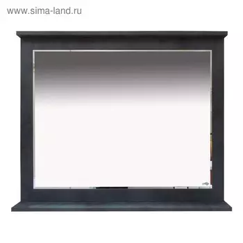 Зеркало Марта 100 темный бетон