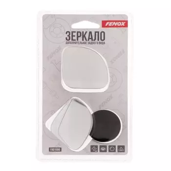 Зеркало мертвой зоны FENOX, 2 шт., FAO1006