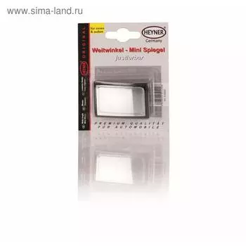 Зеркало мини широкоугольное на липучке, HEYNER