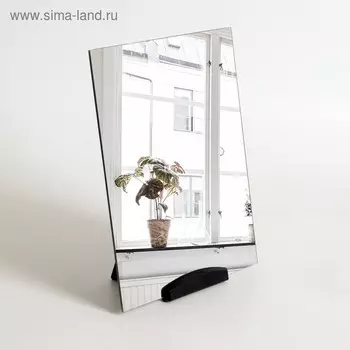 Зеркало на подставке, зеркальная поверхность 17.522 см, чёрное