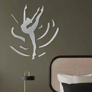 Зеркало настенное «Гимнастка», 10 элементов, р-р от 41.5 см до 3316 см