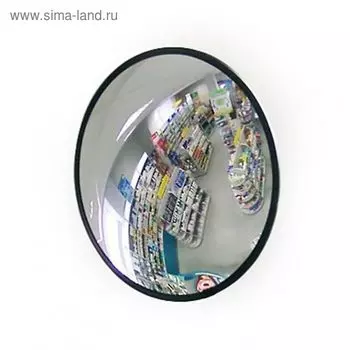 Зеркало обзорное круглое d=60 см