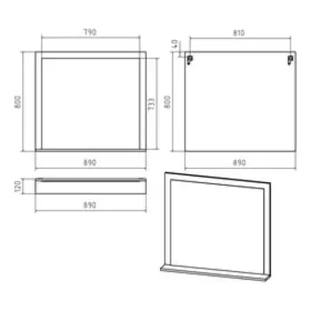 Зеркало Сахара - 90 в раме белое с полкой
