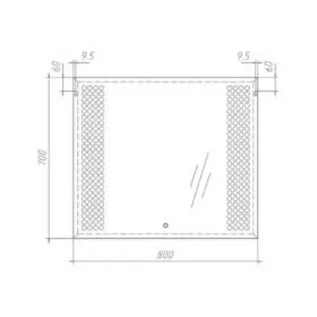 Зеркало Sansa Cosmo 80 alum с подсветкой