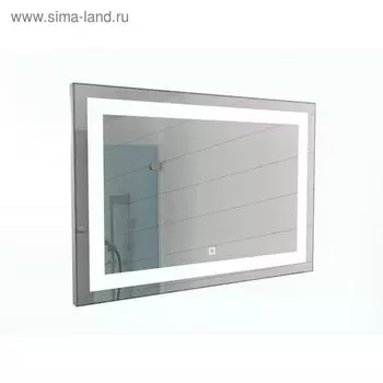 Зеркало Sansa Even 100 alum с подсветкой