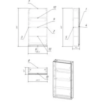 Зеркало-шкаф Cersanit MODUO 40, без подсветки, белый