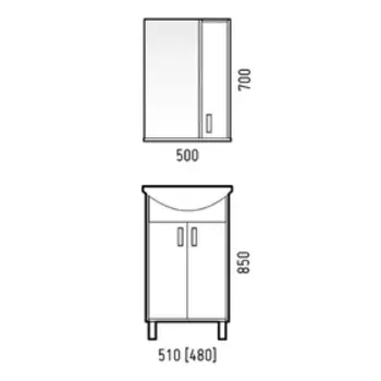 Зеркало-шкаф "Колор 50" белый