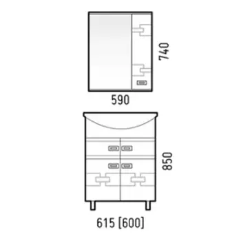 Зеркало-шкаф "Мелодия 60С"