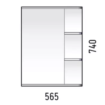 Зеркало-шкаф "Сатурн 55С" правый