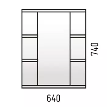 Зеркало-шкаф "Сатурн 65-2"