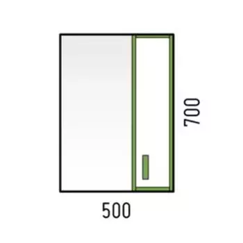 Зеркало-шкаф "Спектр 50" серый