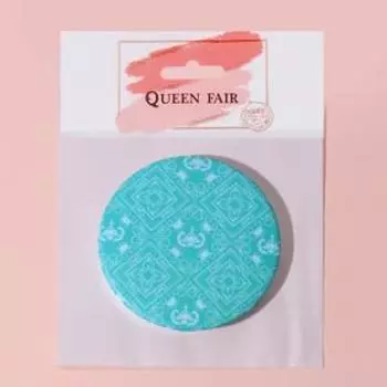 Зеркало складное «Геометрия», d = 7,5 см, цвет бирюзовый