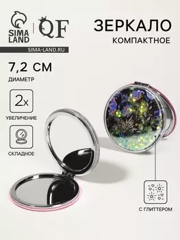 Зеркало складное «Цветы», d=7.2 см, с увеличением х2, чёрное, фиолетовое