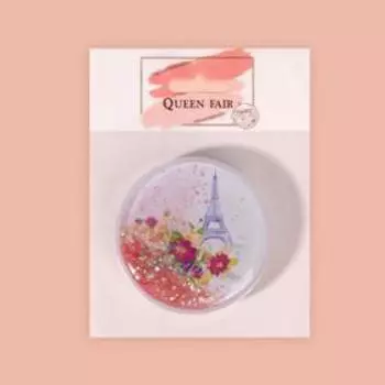 Зеркало складное «Города», d 7 см, рисунок МИКС