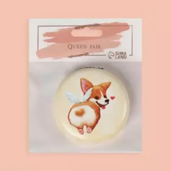 Зеркало складное «Пухлый Корги», d 7 см, с увеличением, рисунок МИКС