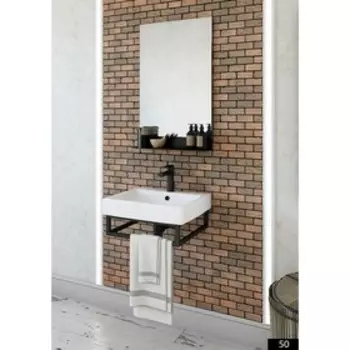 Зеркало Sanflor «Тайлер Отто 50», 50х12х79 см