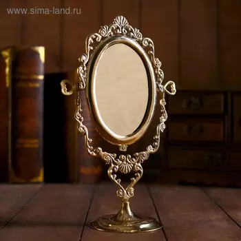 Зеркало "Вензеля" латунь 20х9,5х26 см