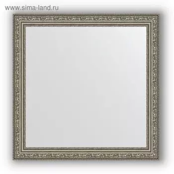 Зеркало в багетной раме - виньетка состаренное серебро 56 мм, 64 х 64 см, Evoform