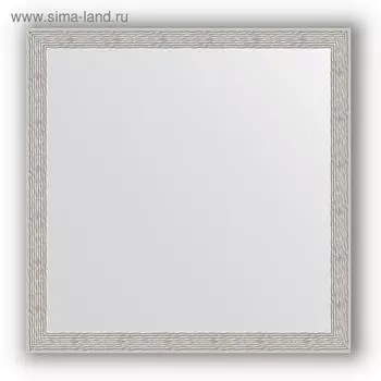 Зеркало в багетной раме - волна алюминий 46 мм, 71 х 71 см, Evoform