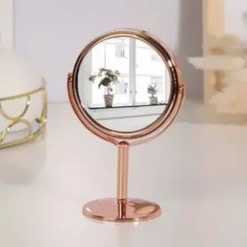 Зеркало в подарочной упаковке, двустороннее, с увеличением, d зеркальной поверхности 7,9 см, цвет золотистый