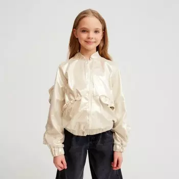 Жакет (бомбер) детский MINAKU: Casual Collection KIDS, бежевый, рост 134 см