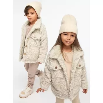 Жакет детский Amarobaby Lama, рост 110 см, цвет бежевый