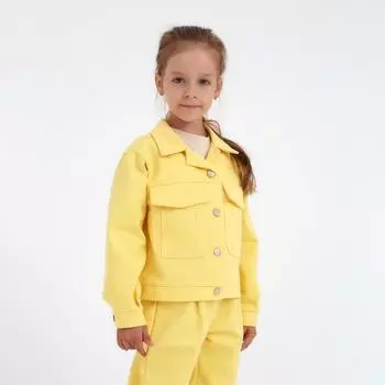 Жакет для девочки MINAKU: Casual collection KIDS, лимонный, рост 110 см