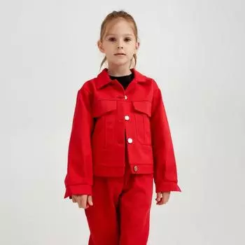 Жакет для девочки MINAKU: Casual collection KIDS, красный, рост 128 см