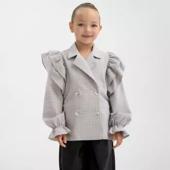 Жакет для девочки с воланами KAFTAN, размер 34 (122-128 см)