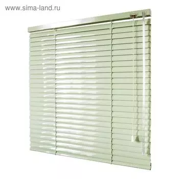 Жалюзи горизонтальные 140х160 см, цвет светло-зелёный