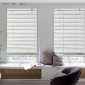 Жалюзи горизонтальные 50160 см, цвет бежевый