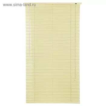 Жалюзи, пластик 140х160 см, цвет ваниль