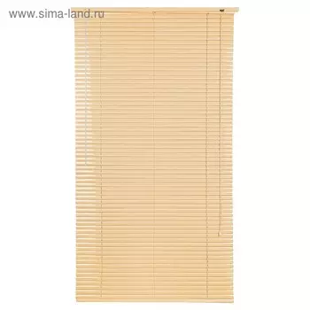 Жалюзи, пластик 80х160 см, цвет бежевый