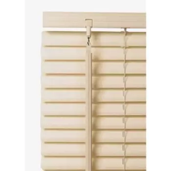 Жалюзи пластиковые, 50х160 см, цвет бежевый