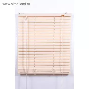 Жалюзи пластиковые, размер 90160 см, цвет бежевый