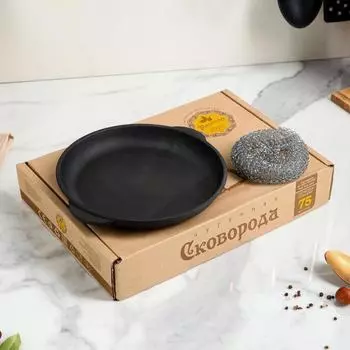 Жаровня чугунная литая, 180 х 25 мм, "ХОРЕКА", порционная, премиум набор