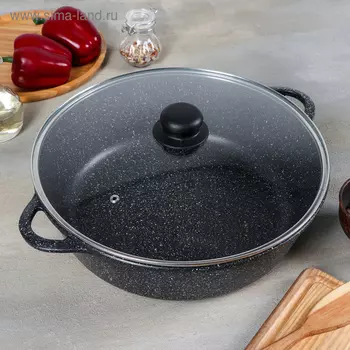 Жаровня «Гранит», 5,5 л, d=32 см, стеклянная крышка, антипригарное покрытие, цвет серый