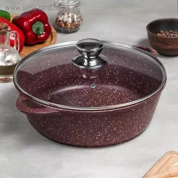 Жаровня «Шоколад», 4 л, d=28 см, стеклянная крышка МИКС, антипригарное покрытие, цвет коричневый